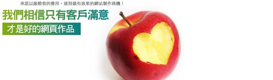 momo520 影音聊天室